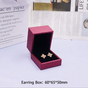 Caja de Embalaje Rectangular de Cuero PU Rojo Vino Personalizada por el Fabricante para Joyería: Broches, Pulseras, Colgantes, Anillos, Pendientes, Brazaletes - Product Image 6