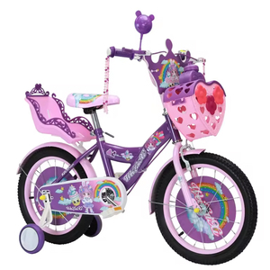 Bicicletas de Carreras para Niños de 12, 14, 16 y 18 Pulgadas, <span class=keywords><strong>Bicicleta</strong></span> Infantil para Niñas de 2, 3, 4, 5, 6 y 7 Años - Product Image 5