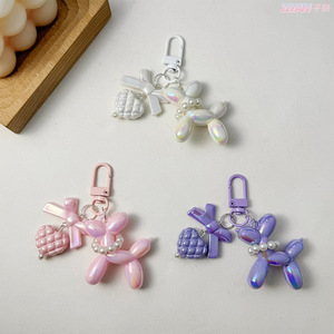Oferta Caliente: Llaveros 3D de Dibujos Animados, Accesorios y Abalorios, Lindos Llaveros de Anime, Llavero de Perro Globo para Bolsos de Niñas y Mujeres con Flor - Product Image 3
