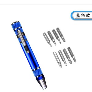 Mobile Phone Repair Screwdriver Set 8 In 1 Pen Shape Metal Magnetic For Phones Laptops <b>Watches</b> <b>Cameras</b> - Product Image 5