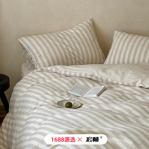 1688 - Product Image 4