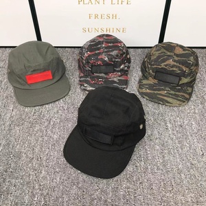 Gorra de Béisbol Premium de Algodón <span class=keywords><strong>SUP</strong></span> 2026 para Hombre y Mujer, con Logo Preme Box, Camuflaje, Mezclilla, Ajustable, para Exteriores, ROJO, Caja Roja, NYC SS26 - Product Image 4