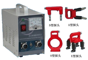 เครื่องตรวจจับข้อบกพร่องแบบอัลตราโซนิกอเนกประสงค์ CDX-III ความเร็วในการตรวจจับ 6 ม./นาที พร้อมวิดีโอ รับประกัน 1 ปี - Product Image 6