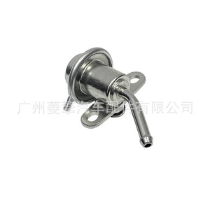 Régulateur de pression de carburant Mitsubishi MD311979 pour Lancer Pajero Montero, pièce de rechange - Product Image 3