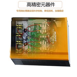 MPPT <b>Solar</b> <b>Charge</b> <b>Controller</b> 96V 384V Auto Detect For Off Grid Home Energy Storage System - Product Image 3