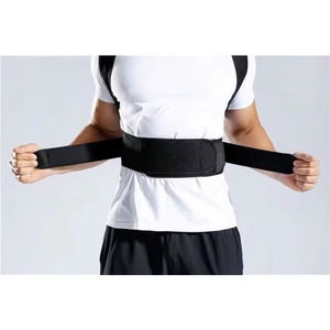 Échantillon Gratuit - Correcteur de Posture Respirant pour le Dos et la Clavicule - Soutien Lombaire Thérapeutique - Product Image 6
