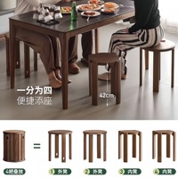 Tabouret rond en bois pliable et rétractable, gain de place, empilable, portable, multifonctionnel, pour salle à manger, salon, siège d'invité