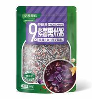 Sachets Doypack Personnalisés Multi-couches avec Fermeture Éclair, Qualité Alimentaire, Anti-odeur et Logo Personnalisé pour Snacks, Noix et Aliments pour Animaux