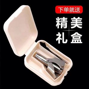 1 Tondeuse Électrique Portable et Durable pour Poils de Nez Homme, en Acier Inoxydable, Écologique, Lavable, Rasoir Moderne pour Usage Domestique - Product Image 6
