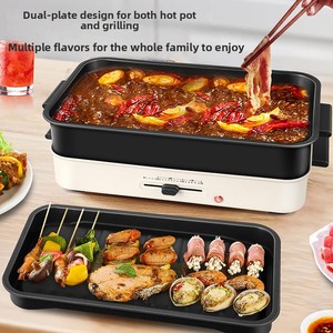 Chảo nướng điện đa năng 1500W dùng cho gia đình và ngoài trời - Product Image 1