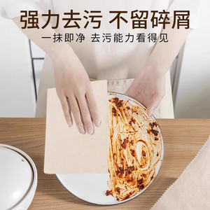 Chiffon à vaisselle en loofah 20x20cm, absorbant l'huile, chiffon de nettoyage de cuisine multifonctionnel, sans peluches, extra épais pour casseroles et poêles - Product Image 2