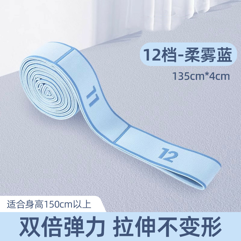 12-slot design [Suitable for heights 150cm and above] Soft misty blue