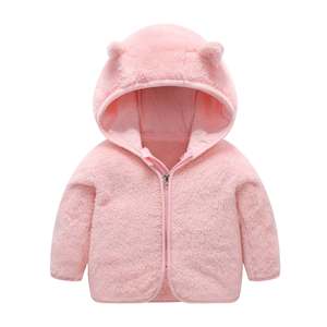 Veste bébé unisexe pour l'automne et l'hiver, <span class=keywords><strong>manteau</strong></span> à capuche épais et chaud pour garçons et filles, style décontracté - Product Image 6