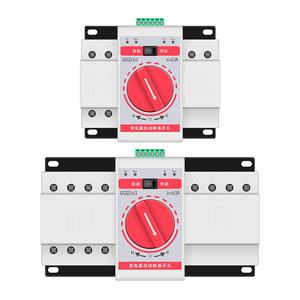 สวิตช์โอนถ่ายอัตโนมัติแบบสองระบบไฟฟ้า Gcdqcn Gq0263 63a 4 ขั้ว แบบเฟสเดียว สำหรับใช้ในครัวเรือน - Product Image 1