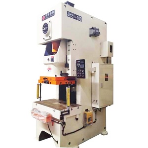 Prensa Punzonadora de Chapa Metálica Tipo C JH21-100 para Estampado de Bisagras Metálicas, con PLC de Alta Precisión y Potencia Mecánica - Product Image 3