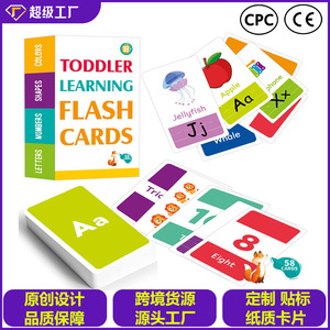 Tarjetas Flash de aprendizaje temprano, alfabeto, números, formas, colores para niños de 2 a 3 años, tarjetas educativas cognitivas con animales, letras ABC - Product Image 5