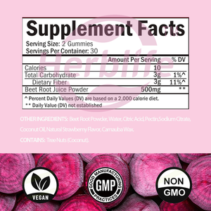 Gomitas de Remolacha OEM ODM de Venta Caliente, Suplemento de Remolacha para Energía y Resistencia Naturales, Apoyo a la Salud del Corazón, Sin OMG - Product Image 3