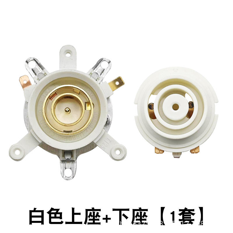 Thermostat blanc [1 jeu]