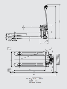 Transpaleta de Calidad Premium MT15SC/MT20SC |   Equipo de Manejo de Materiales de Almacén 1.5 T 2.0 T |   Batería de Litio - Product Image 5