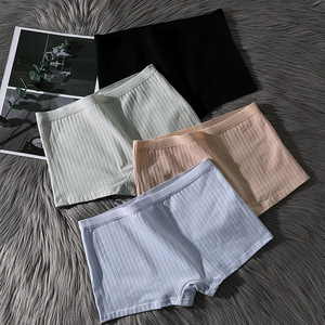 Braguitas de Algodón Acanalado para Mujer, Transpirables, de Talle Medio, Tejidas Tipo Short, Color Liso, Uso Diario - Product Image 2