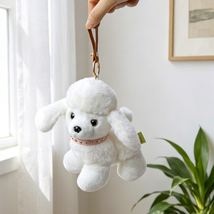 Set de Peluches de Perros Wang Squad, 12 Estilos, <span class=keywords><strong>Cachorros</strong></span> de Peluche, <span class=keywords><strong>Poodle</strong></span>, Husky, Corgi, Bulldog, con Etiqueta Metálica, Regalo Personalizado OEM - Product Image 4