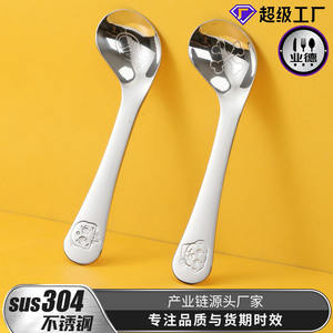 Cuchara de alimentación para bebés, cuerpo recto con patrón de dibujos animados de acero inoxidable 304, para uso infantil de 0 a 12 meses - Product Image 5