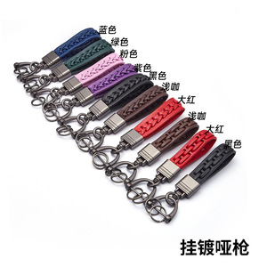Porte-clés de voiture en cuir tressé, sangle en cuir, boucle en alliage de zinc en forme de fer à cheval, plusieurs couleurs, pour usage domestique - Product Image 2