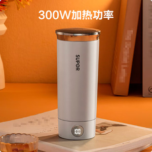 แก้วน้ำร้อนไฟฟ้า Suoper ขนาด 800 มล. กาต้มน้ำพับได้สแตนเลสสำหรับเดินทาง พร้อมฟังก์ชั่นอุ่นร้อน - Product Image 3
