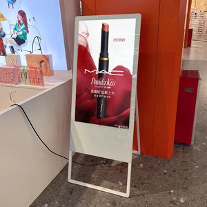 Benshi 32 inch floding tầng đứng 43 inch trong nhà inch ICD <span class=keywords><strong>Totem</strong></span> kiosk kỹ thuật số biển và hiển thị quảng cáo Máy nghe nhạc quảng cáo - Product Image 1