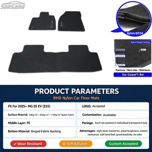 พรมปูพื้นรถยนต์สำหรับ <span class=keywords><strong>MG</strong></span> S5 EV ES5 ปี 2025+ พวงมาลัยขวา ชุดเต็ม แบบสั่งทำพิเศษ กันลื่น ไร้กลิ่น ทำความสะอาดง่าย ขายส่ง - Product Image 2