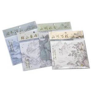 YUXIAN 3D 골드 스탬핑 인사말 카드 DIY 고대 시적 산 패턴 쓰기 가능한 축복 메시지 Chinoiserie 인사말 카드