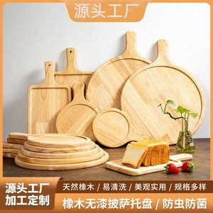 Juego de bandejas de roble estilo japonés, tabla de cortar para pizza, carne, sushi, queso, para hotel, café, té - Product Image 5