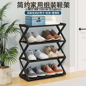 TEMU Xiyin Cross-border Dropshipping - Factory Direct Sales Creative X-shaped Dustproof <b>Shoe</b> <b>Rack</b> for Home Use - Easy Assembly - Product Image 3