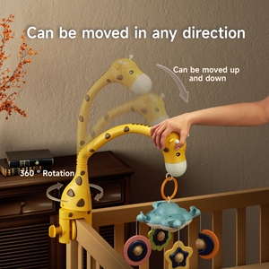 Mobile musical pour bébé Tumama avec girafe télécommandée, projecteur d'étoiles rotatif à 360 degrés, lumière de lit pour bébé - Product Image 5