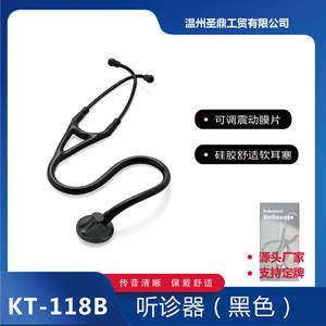 เครื่องฟังเสียงหัวใจแบบแมนนวล KT-118B ทำจากสแตนเลส พร้อมหูเกี่ยวพลาสติกสีดำ ระดับคลาส II - Product Image 4