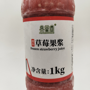 Boissons Familiales : Purée de Fraise Sucrée, Jus Économique à Bas Prix pour Écoles, Hôtels et Cantines - Product Image 4