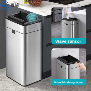 Baichao JAH5533 Stainless Steel With Lid <strong>Rectangle</strong> Standing Digital Inductive Trash Can Smart Waste <strong>Bins</strong> - Product Image 4