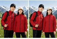Veste Softshell Homme Color Block Coupe-Vent à Col Montant Personnalisable – Idéale pour la Randonnée, le Travail et les Sports de Plein Air – Nouvelle Collection Très Demandée