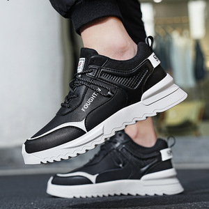 Semelles intérieures pour hommes et femmes, augmentant la hauteur, pour chaussures de marche amortissantes et antidérapantes, baskets de sport toutes saisons - Product Image 3