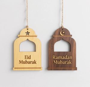 Regalo Islámico para Musulmanes, Eid Ramadan Mubarak, Farol de Madera, Adorno Colgante - Product Image 4