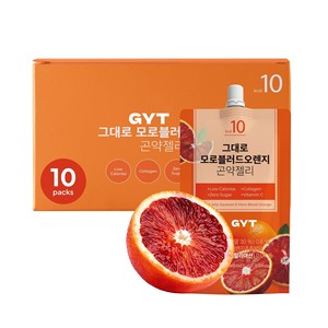 Gelée minceur halal, gelée de konjac en sachet, complément alimentaire en fibres, perte de poids, détoxification, amélioration de la fonction intestinale, la meilleure gelée minceur coréenne - Product Image 1