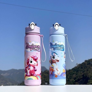 Gobelet isotherme en plastique My Little Pony pour enfants, avec poignée en corde, design haut de gamme, grande capacité, pour hommes et femmes - Product Image 5