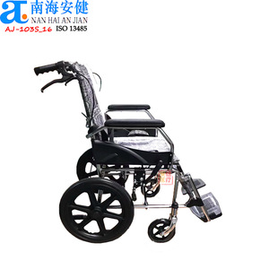 <span class=keywords><strong>ANJIAN</strong></span> AJ-103S_16 Silla de Ruedas Manual de Acero para Pacientes con Movilidad Reducida, con Freno de Mano, Certificación CE, 1 Año de Garantía - Product Image 6