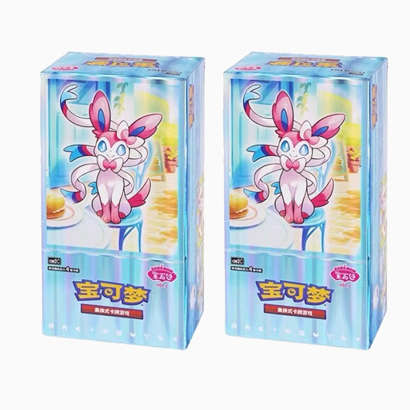 pokemonisé