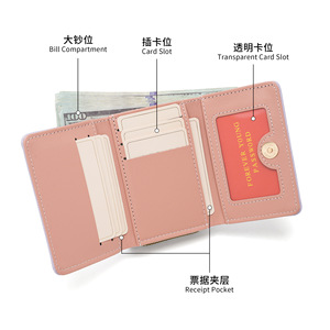 Pierre Loues Lychee Texture Pu Leather <b>Wallet</b> With Snap Zipper <b>Coin</b> Purse For Women Everyday Use - Product Image 4