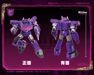 บล็อกกี้ส์ ทรานส์ฟอร์เมอร์ส วัน ฟิกเกอร์ส บียอนด์ อิดิชั่น ช็อคเวฟ รุ่นเรืองแสง ของแท้ ตัวต่อประกอบ ของเล่นบล็อก - Product Image 2