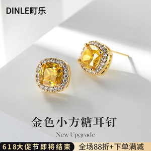 Dinle S925 Sterling <b>Silver</b> <b>Stud</b> Earrings Golden Sugar Cube Bezel Setting Everyday Wear For Women - Product Image 4