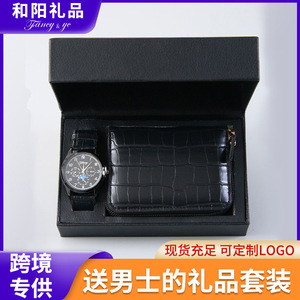 Men's <b>Watch</b> And Wallet Gift <b>Set</b> Black Leather 4.5x3.74in Business Formal Occasion - Product Image 5