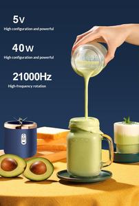 Nuevo Vaso Mezclador Portátil Recargable, Mini <span class=keywords><strong>Licuadora</strong></span> Eléctrica Multifuncional para Jugos de Frutas, para Estudiantes, Hogar y Viajes - Product Image 3