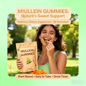 مكمل غذائي من مستخلص أوراق نبات المولين على شكل حلوى جومي خالية من السكر، 60 قطعة، تصنيع حسب الطلب - Product Image 2